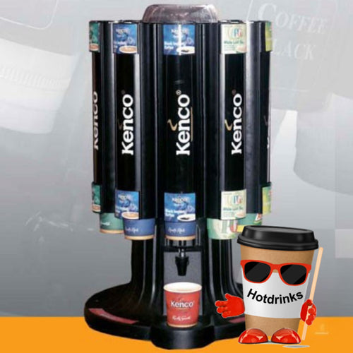 73mm or 76mm Drinks Carousel with Boiler